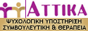 Κέντρο Ψυχολογικής Υποστήριξης